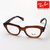 レイバン メガネ Ray-Ban RX5486 8179