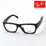 Ray-Ban Glasses Ray-Ban RX5487F 2012
