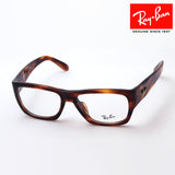 Ray-Ban Glasses RAY-BAN RX5487F 2144