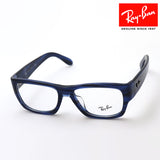 Ray-Ban Glasses RAY-BAN RX5487F 8053