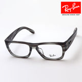 Ray-Ban Glasses RAY-BAN RX5487F 8055