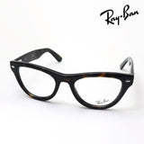 レイバン メガネ Ray-Ban RX5510 2012 50 52 フォックス