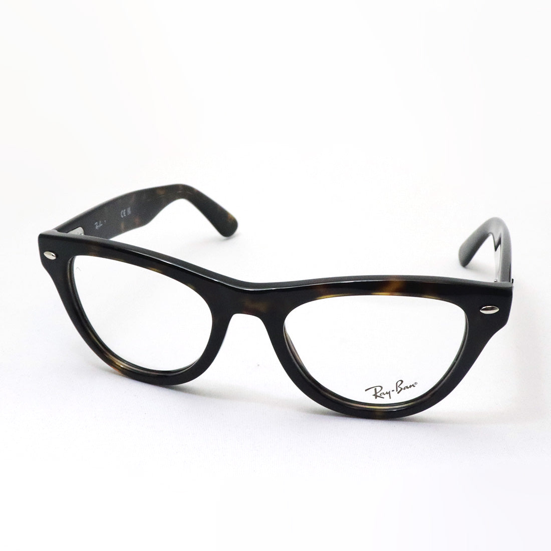 Ray-Ban Glasses Ray-Ban RX5510 2012 50 52 Fox