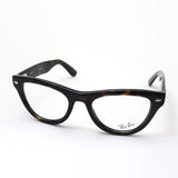 レイバン メガネ Ray-Ban RX5510 2012 50 52 フォックス