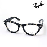 レイバン メガネ Ray-Ban RX5510 8117 50 52 フォックス