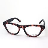 レイバン メガネ Ray-Ban RX5510 8118 50 52 フォックス