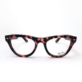 レイバン メガネ Ray-Ban RX5510 8118 50 52 フォックス