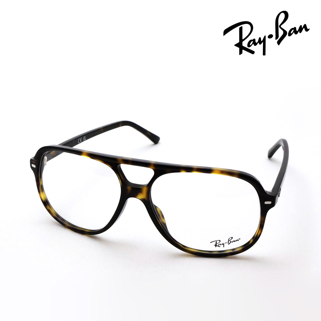 レイバン メガネ Ray-Ban RX5698 2012 56 スクエア