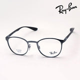 射线玻璃杯Ray-Ban RX6355 3096