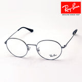レイバン メガネ Ray-Ban RX6369D 2502 50