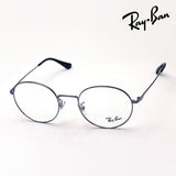 射线玻璃杯Ray-Ban RX6369D 2502 50
