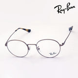 射线玻璃杯Ray-Ban RX6369D 2886 50