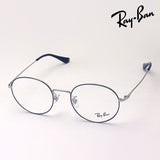 射线玻璃杯Ray-Ban RX6369D 2983 50