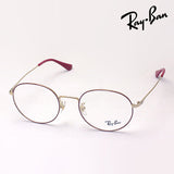射线玻璃杯Ray-Ban RX6369D 3066 50
