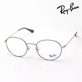 射线玻璃杯Ray-Ban RX6369D 3067 50