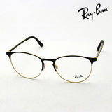 射线玻璃杯Ray-Ban RX6375 2890