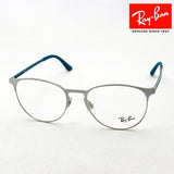 レイバン メガネ Ray-Ban RX6375 2948