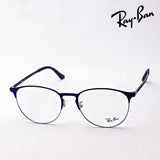 射线玻璃杯Ray-Ban RX6375F 2981