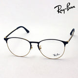 射线玻璃杯Ray-Ban RX6375F 3051