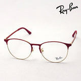 射线玻璃杯Ray-Ban RX6375F 3052