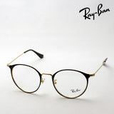 射线玻璃杯Ray-Ban RX6378F 2905