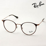 射线玻璃杯Ray-Ban RX6378F 2971