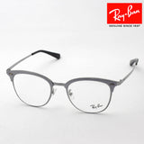 Gafas ray-ban ray-ban rx6383d 2842