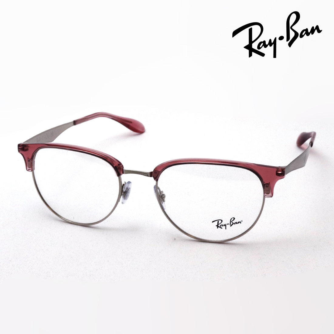 Gafas ray-ban ray-ban rx6396 3131
