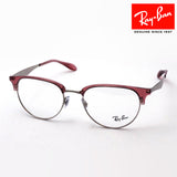 レイバン メガネ Ray-Ban RX6396 3131
