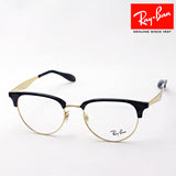 レイバン メガネ Ray-Ban RX6396 5784