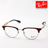 レイバン メガネ Ray-Ban RX6396 5786