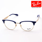 Ray-Ban Glasses Ray-Ban RX6396 8100