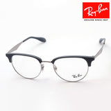 Ray-Ban Glasses Ray-Ban RX6396 8101