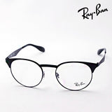 射线玻璃杯Ray-Ban RX6406 2904