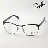 Gafas ray-ban ray-ban rx6412 2620