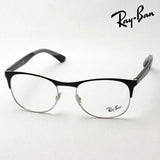 GAJAS RAY-BAN Ray-Ban RX6412 2861