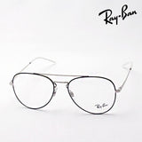 レイバン メガネ Ray-Ban RX6413 2983