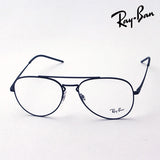 レイバン メガネ Ray-Ban RX6413 3044