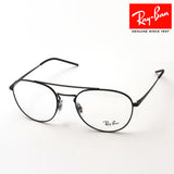Gafas ray-ban ray-ban rx6414 2509