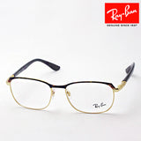 レイバン メガネ Ray-Ban RX6420 2917