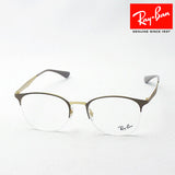 レイバン メガネ Ray-Ban RX6422 3005