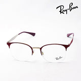 射线玻璃杯Ray-Ban RX6422 3007