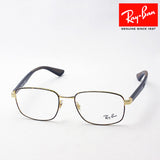 Ray-Ban Glasses Ray-Ban RX6423 2945