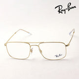 射线玻璃杯Ray-Ban RX6434 2500