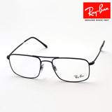 Gafas ray-ban ray-ban rx6434 2503