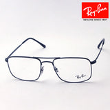 レイバン メガネ Ray-Ban RX6434 2509
