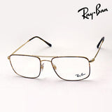射线玻璃杯Ray-Ban RX6434 2945