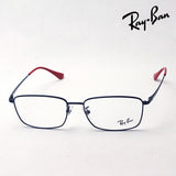 射线玻璃杯Ray-Ban RX6436D 2509