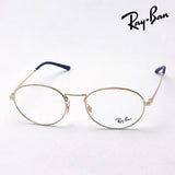 射线玻璃杯Ray-Ban RX6439 2500