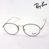 射线玻璃杯Ray-Ban RX6439 3051